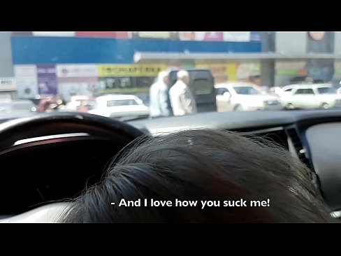 ❤️ סאַקט רעכט אין די פּאַרקינג פּלאַץ אַרויס די סופּערמאַרק ☑ סלוץ ביי אונדז ❌️❤